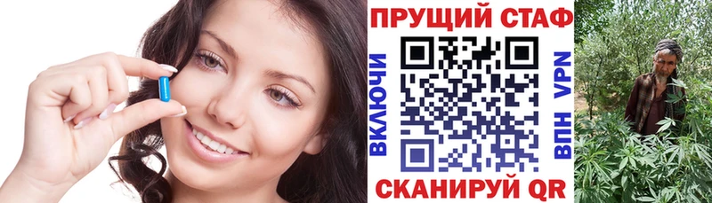 Купить наркотики Дигора Метамфетамин Меф АМФЕТАМИН Канабис ГАШ КОКАИН