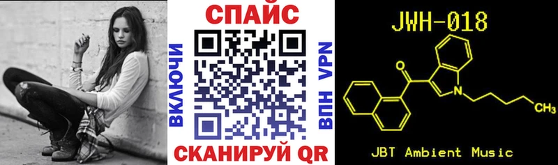 цена наркотик мега вход БУТИРАТ 1.4BDO Дигора