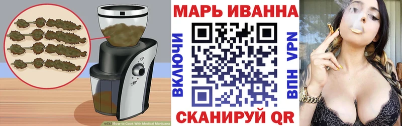 гидра рабочий сайт  Дигора  Cannafood марихуана 