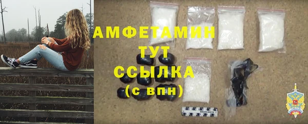 а пвп мука Верхний Тагил