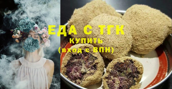 твердый Володарск