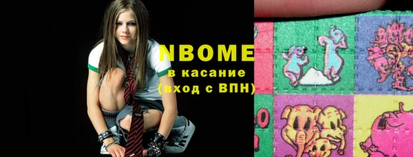 а пвп мука Верхний Тагил