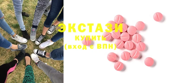 твердый Володарск
