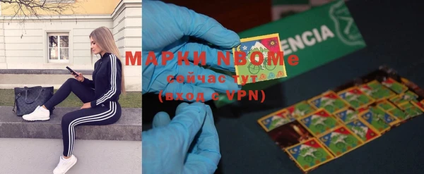 а пвп мука Верхний Тагил