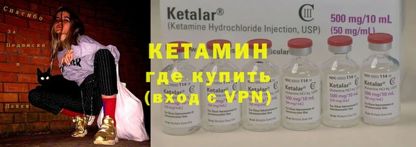 а пвп мука Верхний Тагил