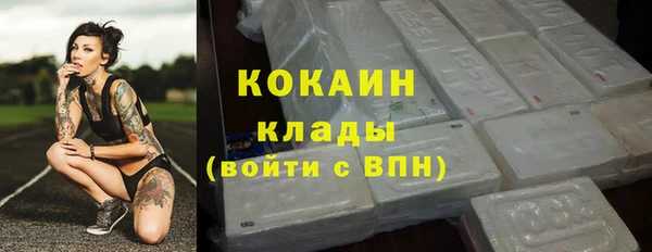 МДПВ Волосово