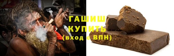мдма Бронницы