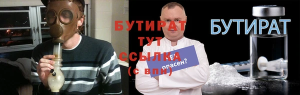 МДПВ Волосово