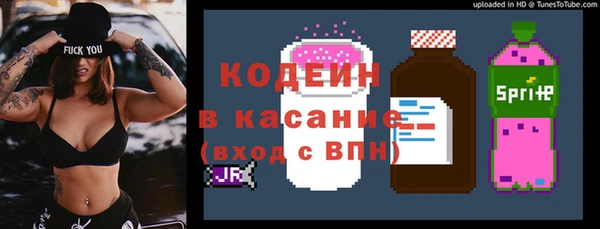 прущая мука Верхнеуральск