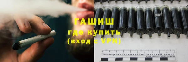 МДПВ Волосово
