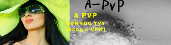 прущая мука Верхнеуральск