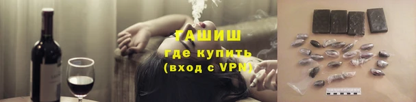 прущая мука Верхнеуральск