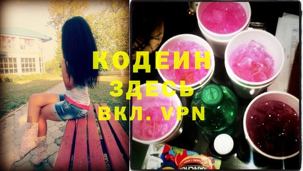 а пвп мука Верхний Тагил