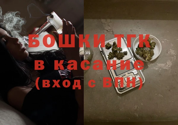 МДПВ Волосово