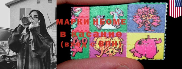 прущая мука Верхнеуральск