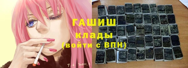 прущая мука Верхнеуральск