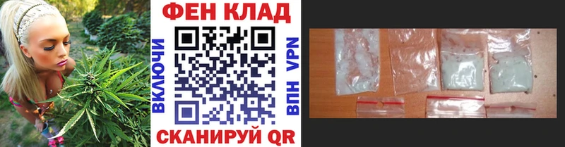 Метамфетамин пудра  как найти закладки  Дигора 