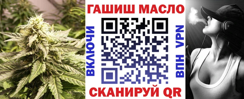 Дистиллят ТГК жижа  Дигора 